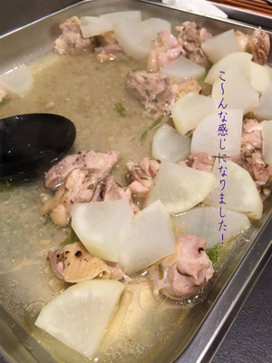 hayamamachi-shimoyamaguchi-s-party-houkoku2.jpg