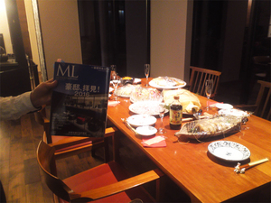 order-kitchen-entry.jpg