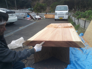 sugi-mukuita-kakou-mizu.jpg