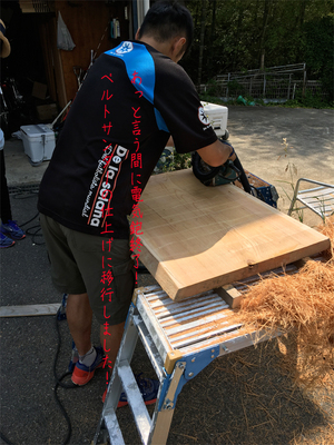 hayama-isshiki-kamidana-mukuita-kakou-diy.jpg