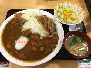 nakao-yokohama-rizap27.jpg