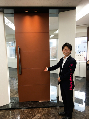 yokohama-kamiya-hi-door.jpg