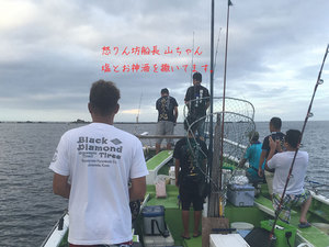 hayama-abuduri-katsuo-maguro-kaimaku-2016.jpg