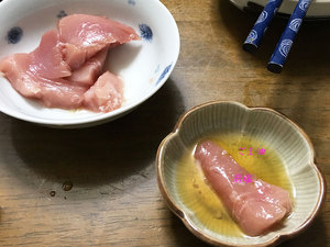 maguro-nakaochi-bimi-chourihouhou13.jpg