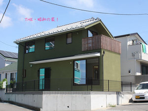 miurashi-misaki-koajiro-k-ohikiwatashi.jpg