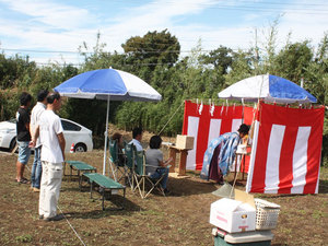 miurashi-hasseimachi-wada-m-jichinsai.jpg