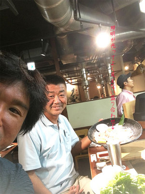 yokosuka-sumibi-yakiniku-tiger.jpg
