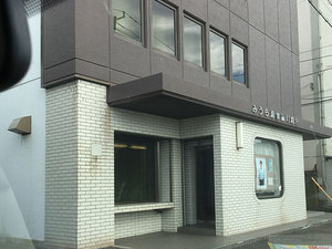 miurashi-misaki-koori-jihanki.jpg