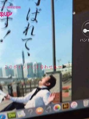 kamiya-dokodemo-huruhaito.jpg