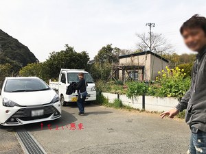 nakao-chouka-prezent-tsuri.jpg