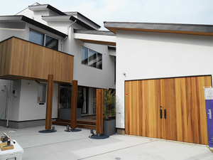 zushishi-sakurayama-private-lounge-kansei-kengaku-houkoku.jpg