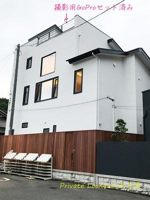 zushi-kaigan-hanabi-menomae-house2.jpg