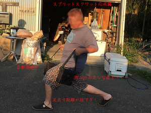 sagamiwan-maguro-taikan-kintore.jpg
