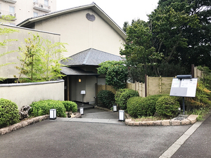 yokosuka-yrp-uchikura.jpg
