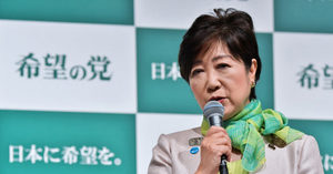 2019-shouhizei-zouzei.jpg