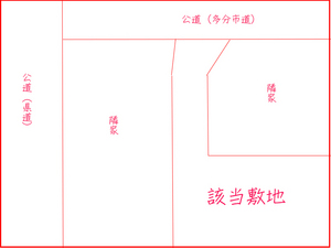 setsudou-youken-mitasanai-shikichi.jpg