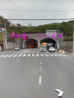 yokosuka-toshikeikaku-douro-kurihama-taurasen.jpg