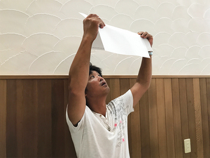zushishi-sakurayama-moderu-purecut-check6.jpg