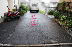 hiratsukashi-shidou-arekore.jpg