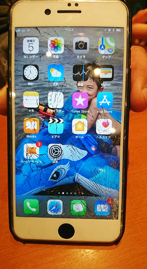 iPhone-shuuri-hiseiki-tenpo.jpg