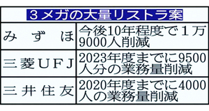 2018-yuushi-kasugawa-karirugawa.jpg