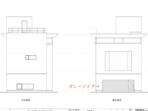 mokusei-garage-door-over-door.jpg