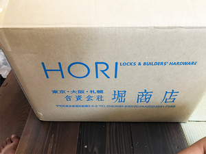 mokusei-door-kanamono-hori-shouten53.jpg