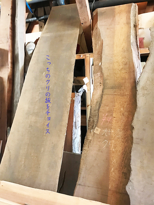 yokosukashi-nagase-y-kitchen-top-counter-zousaku-seshu.jpg