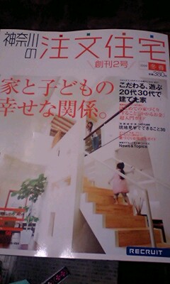 090120_2310~0001.jpg