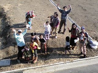 090207_1430~0002.jpg