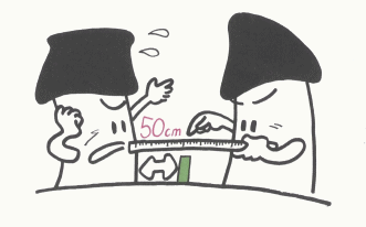 shikichi-gaiheki-koutai-kinrin.gif